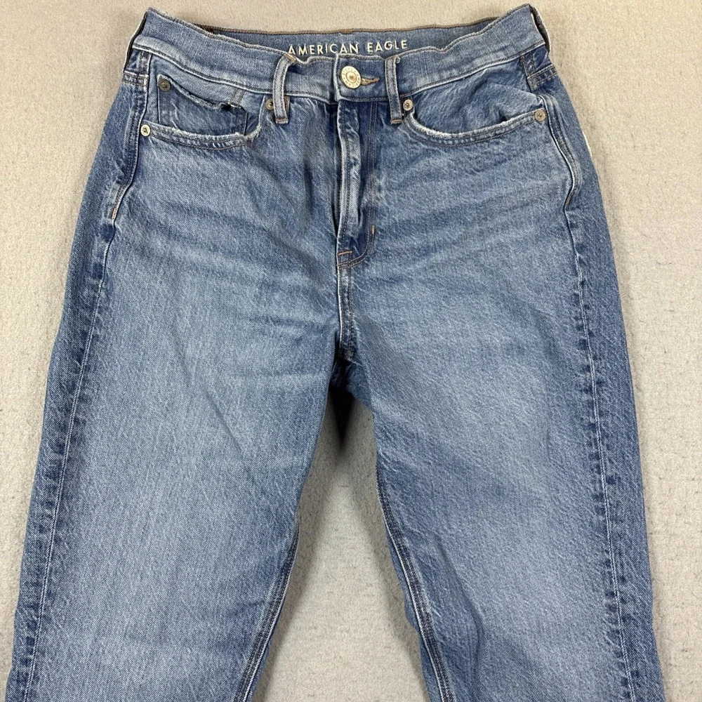 American Eagle Outfitters please check